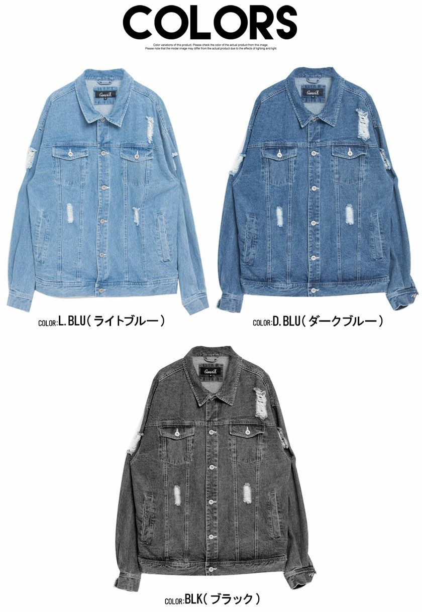 CavariA(キャバリア)ダメージ加工ビッグシルエットデニムジャケット/全3色