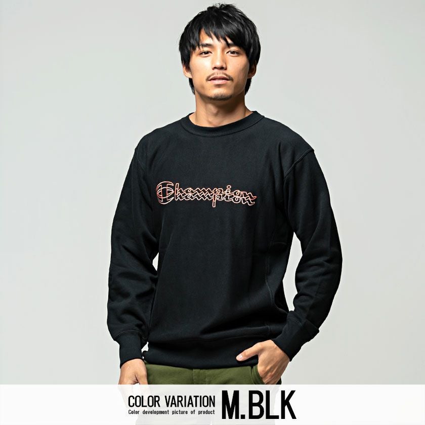 スウェット メンズ Champion(チャンピオン)ロゴ刺繍入りトレーナー/全3色