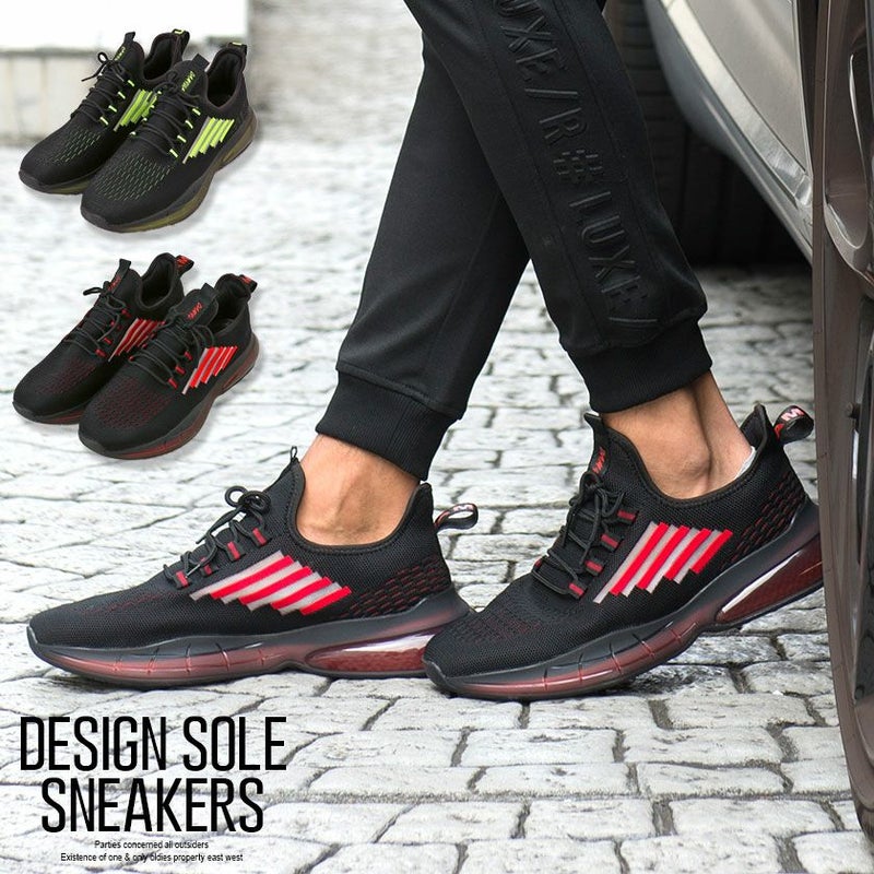 Bitter select(ビターセレクト)デザインソールローカットスニーカー/全2色