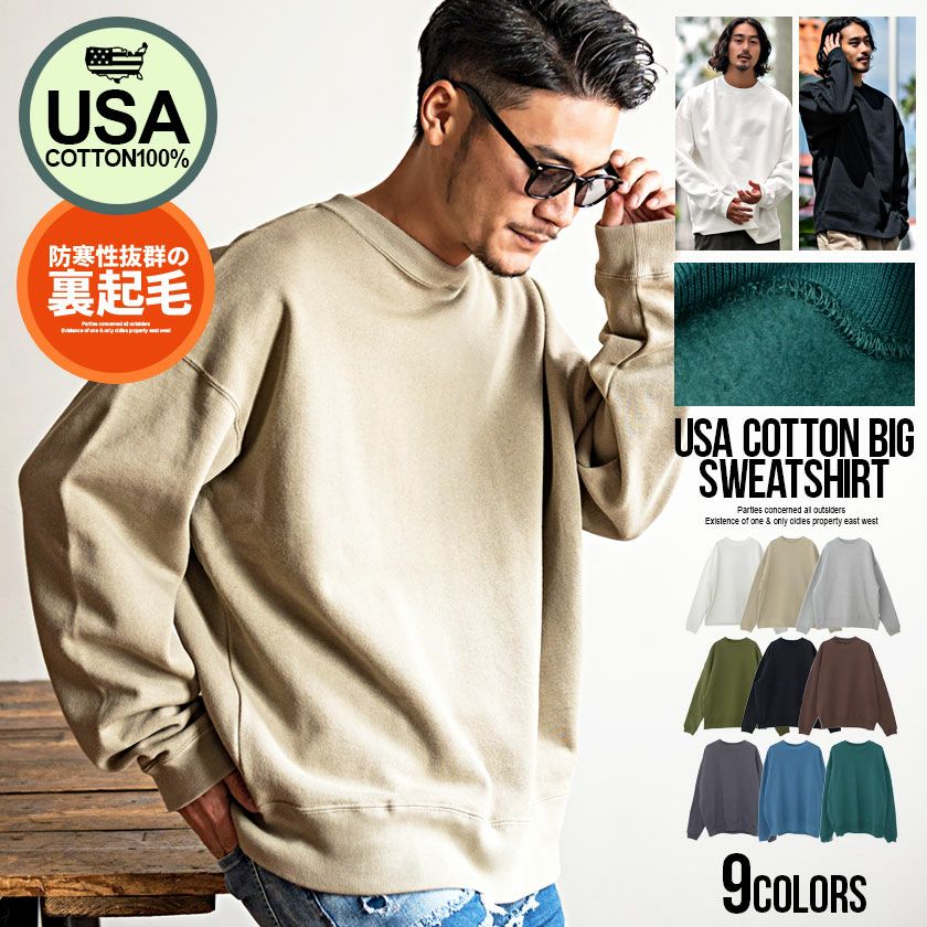 送料無料】LUXE／R(ラグジュ)福袋2026/セット