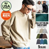  CavariA(キャバリア)USAコットン裏起毛ビッグシルエットトレーナー/全9色