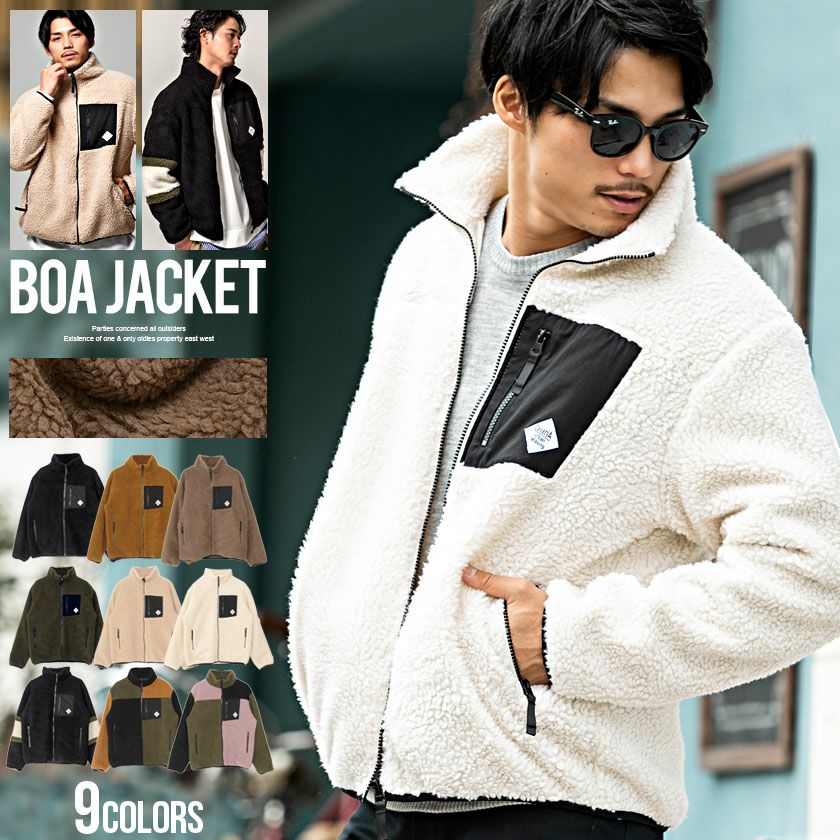 CavariA(キャバリア)ボアジップジャケット/全9色