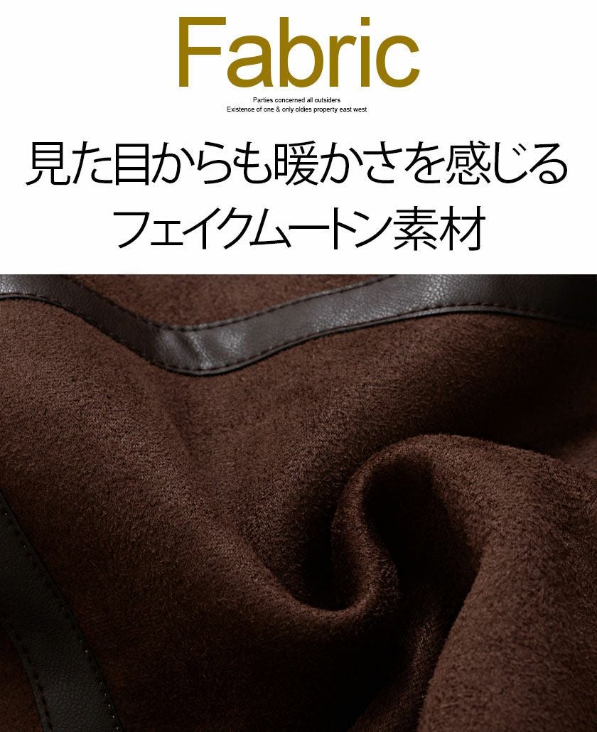 送料無料】CavariA(キャバリア)フェイクムートン裏ボアジップアップ