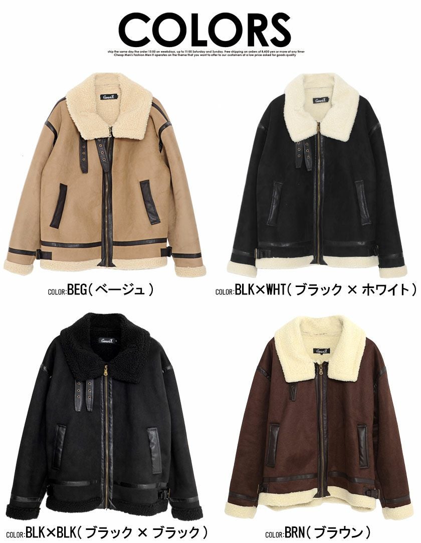 送料無料】CavariA(キャバリア)フェイクムートン裏ボアジップアップ