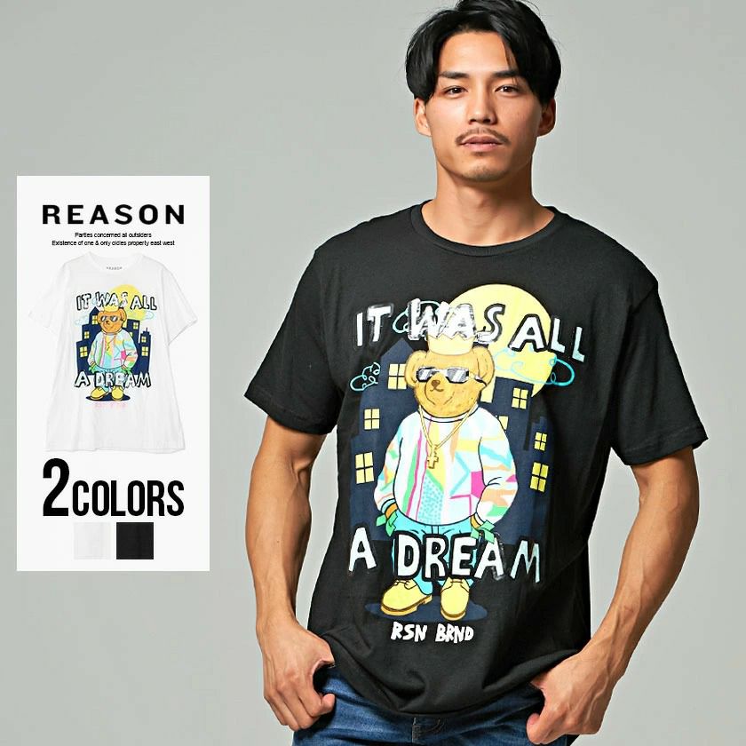 半袖Tシャツ メンズ REASON(リーズン)It Was All A Dream Tee/全2色