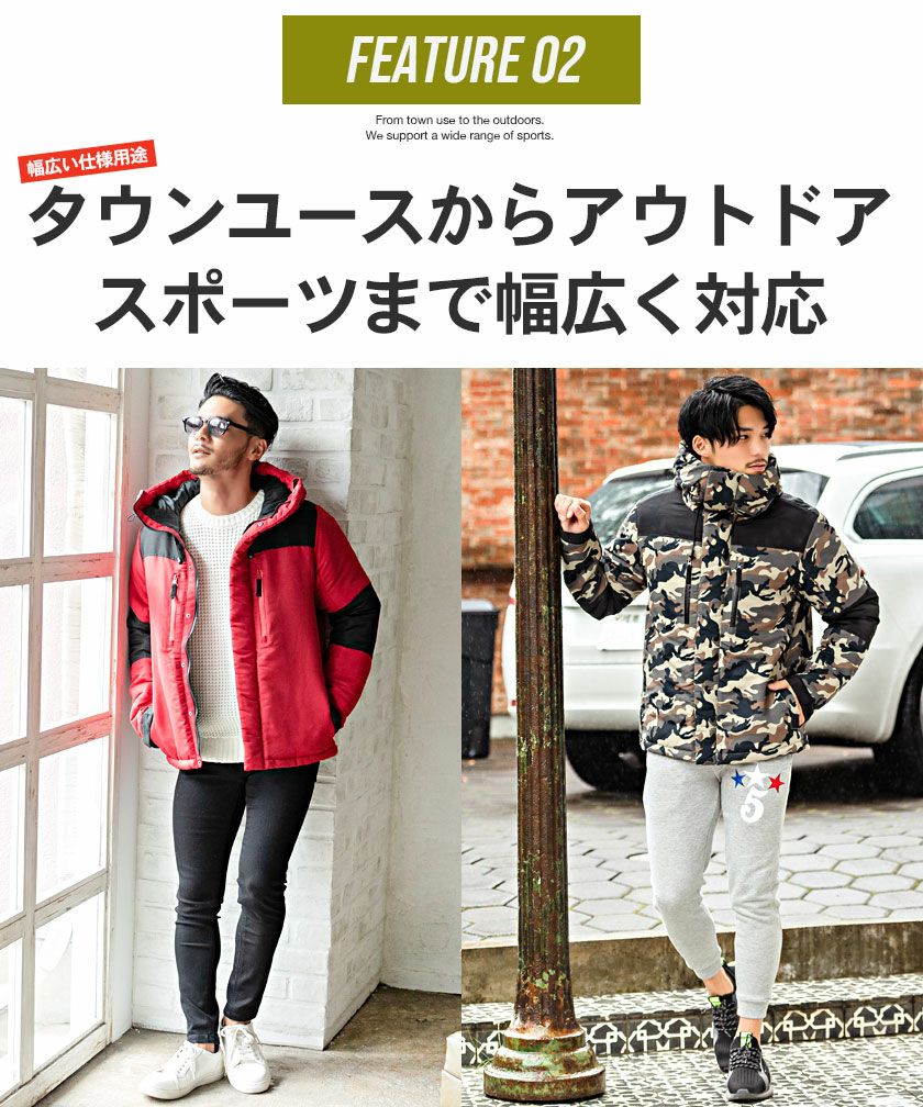 CavariA(キャバリア)撥水加工止水ジップポケット付き長袖中綿フード