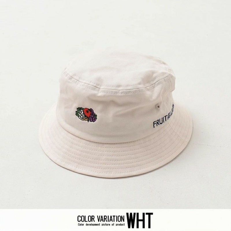  FRUIT OF THE LOOM(フルーツオブザルーム)ロゴ刺繍バケットハット/全3色