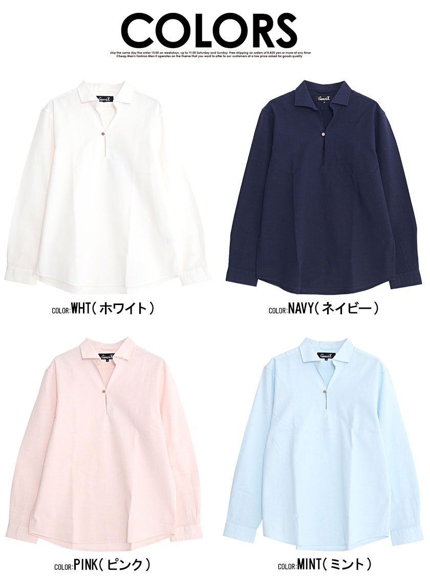  CavariA(キャバリア)長袖パナマカプリシャツ/全10色