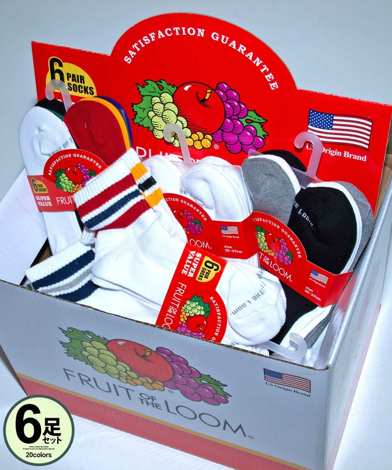 FRUIT OF THE LOOM(フルールオブザルーム)選べる6Pバリエーションソックス/全20色【返品交換･対象外商品】