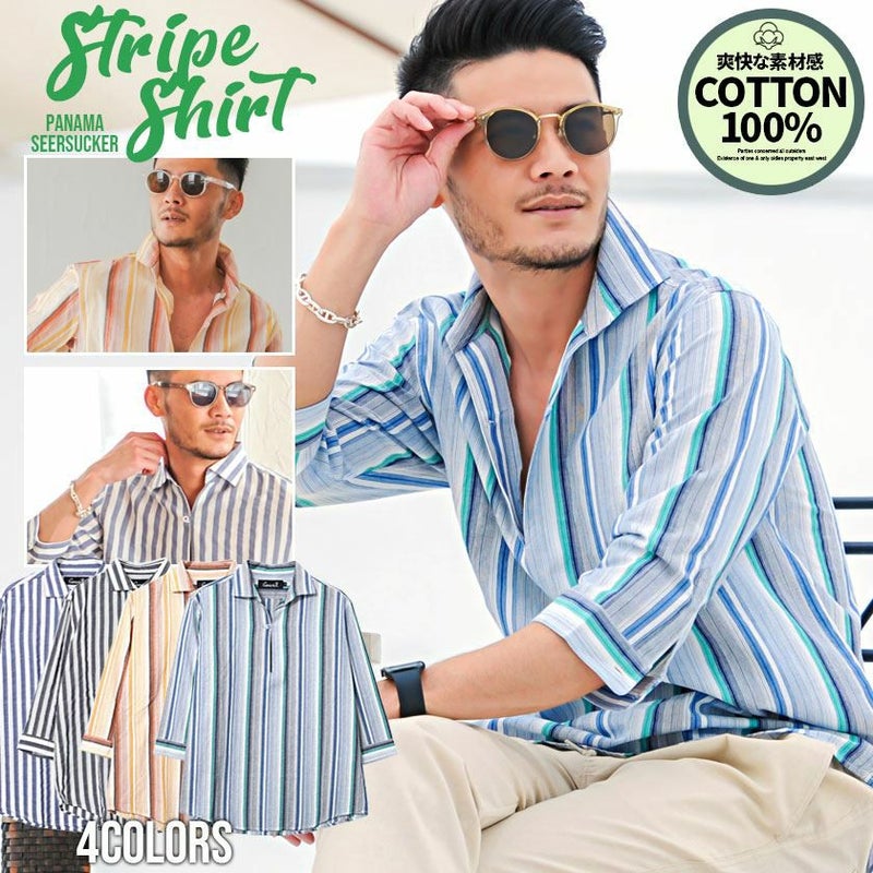 CavariA(キャバリア)ストライプシアサッカー七分袖パナマカプリシャツ/全4色