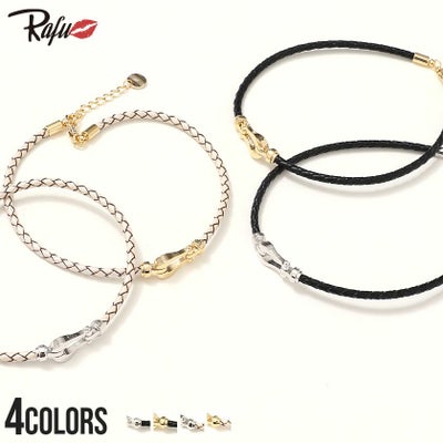 Rafu(ラフ)ホースシュー編み込みレザーアンクレット/全4色