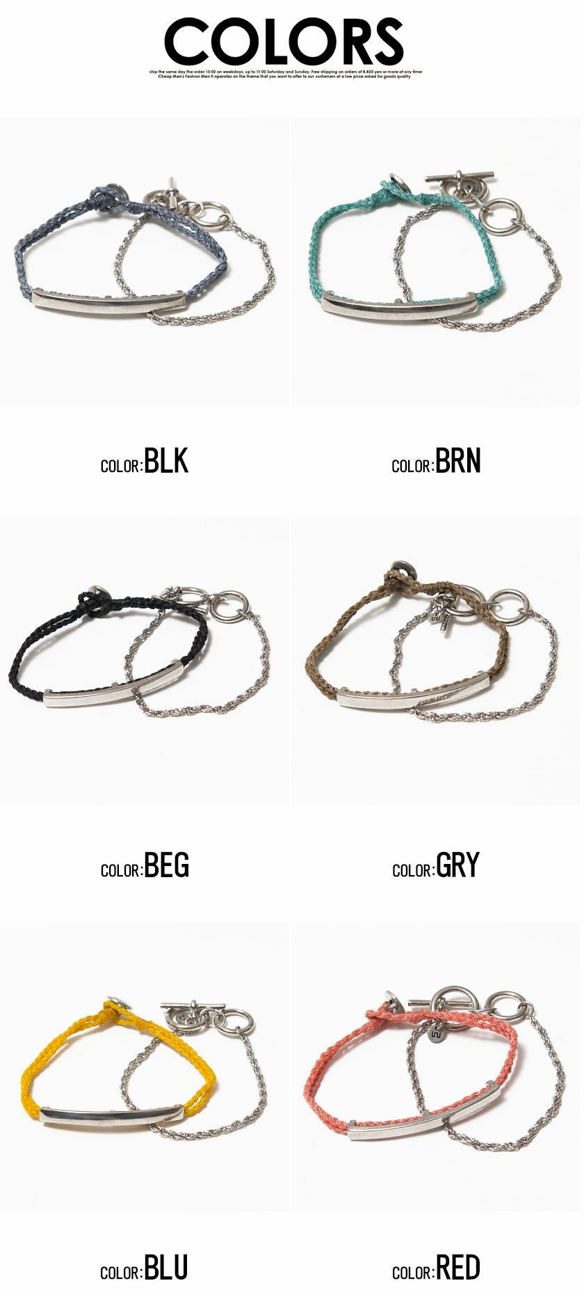 ブレスレット メンズ wakami(ワカミ)2Strands ID Bracelet/全6色