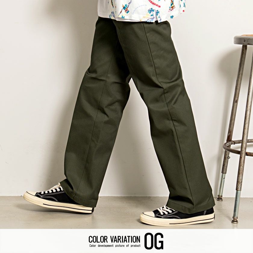 ワイドパンツ メンズ Dickies(ディッキーズ)874オリジナルフィット