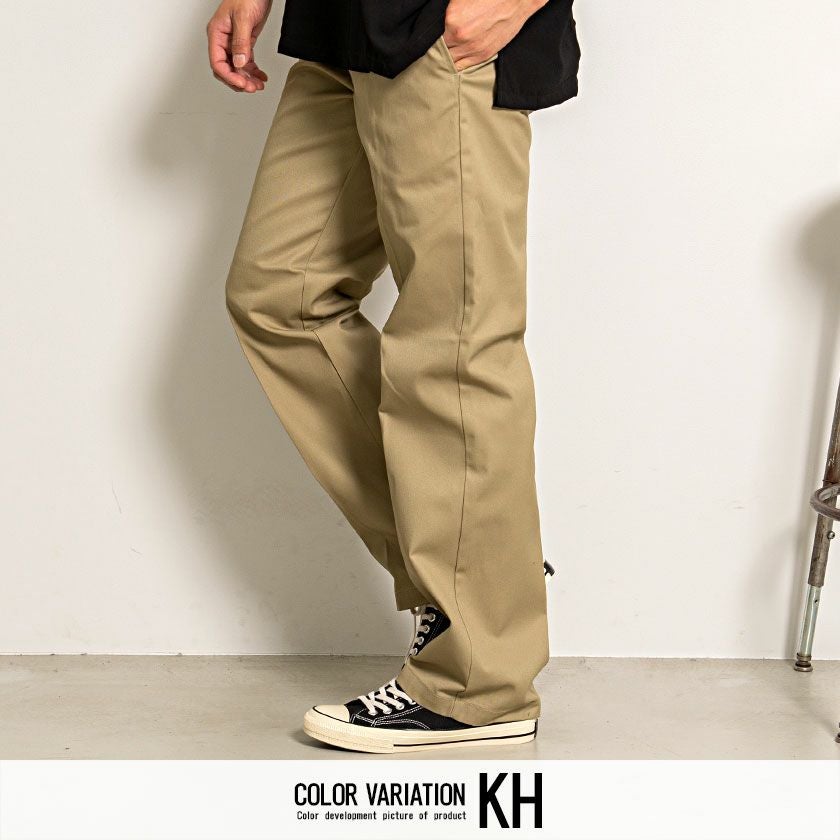 ワイドパンツ メンズ Dickies(ディッキーズ)874オリジナルフィット