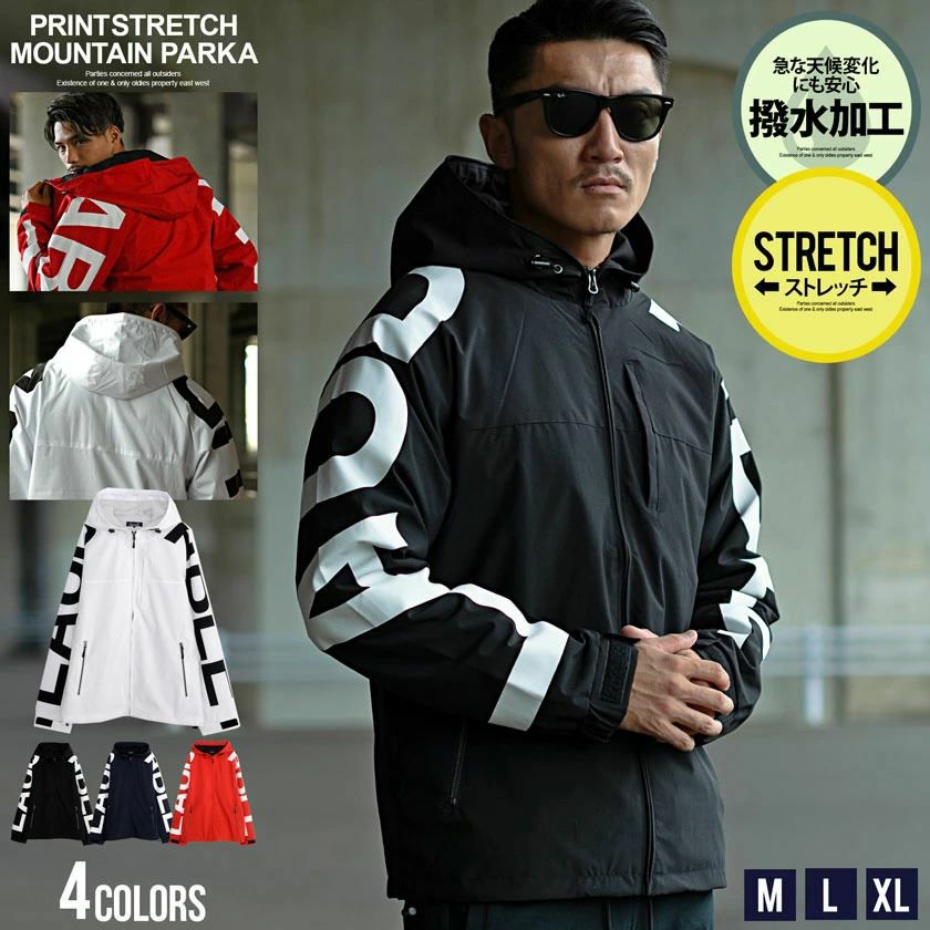 CavariA(キャバリア)袖ロゴプリン入り撥水ストレッチフード付きブルゾン/全4色