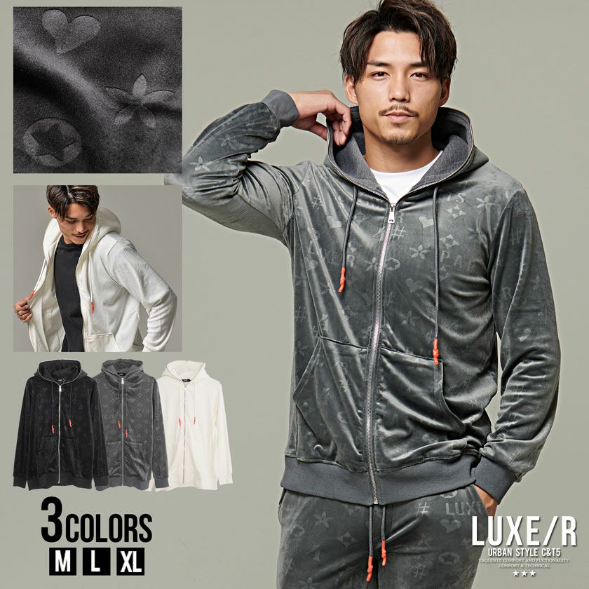 パーカー ベロア スエード素材 ジップパーカー グレー ジップパーカー メンズ LUXE／R(ラグジュ)モノグラム型押しベロア