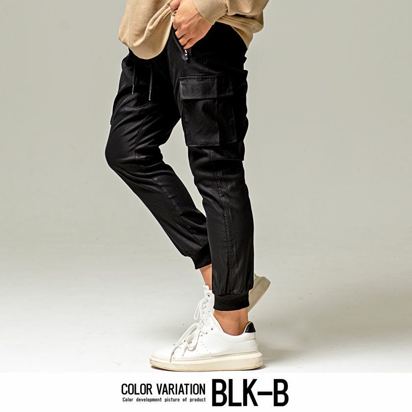 ジョガーパンツ メンズ CavariA(キャバリア)止水ジップジョガーパンツ