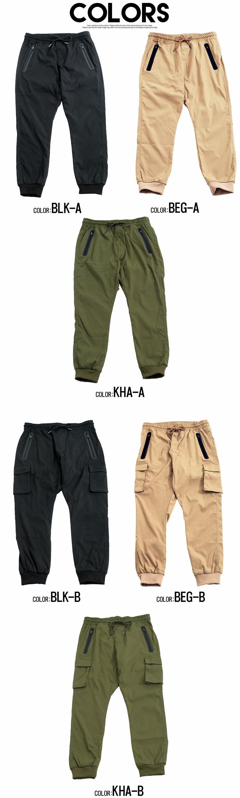 ワークパンツ+カーゴパンツ 00s civarize glitter cargo pants shorts ジョガーパンツ メンズ CavariA(キャバリア)止水ジップジョガーパンツ
