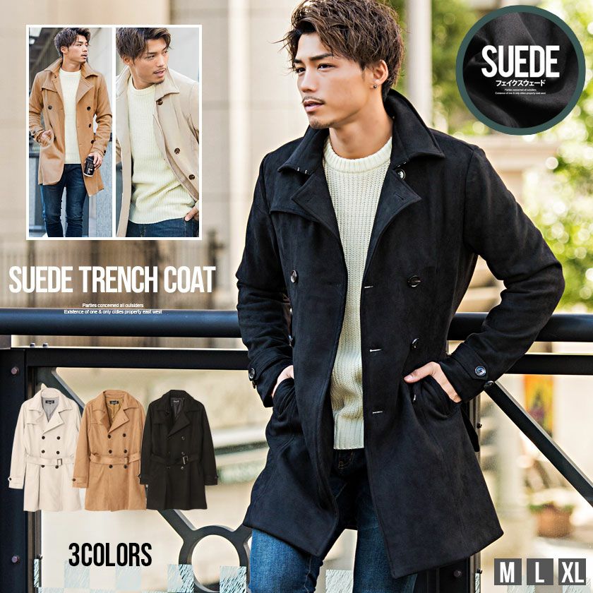 コート メンズ CavariA(キャバリア)ストレッチデニムトレンチコート/全3色