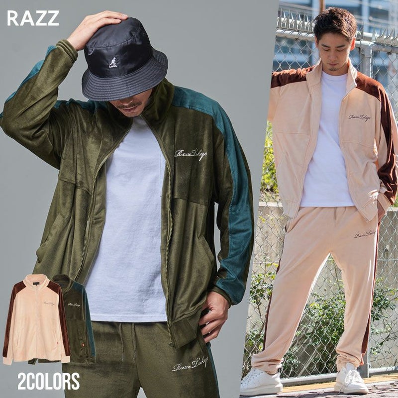 RAZZIS(ラズ)ロゴ刺繍ベロアハイネックジャージ/全2色