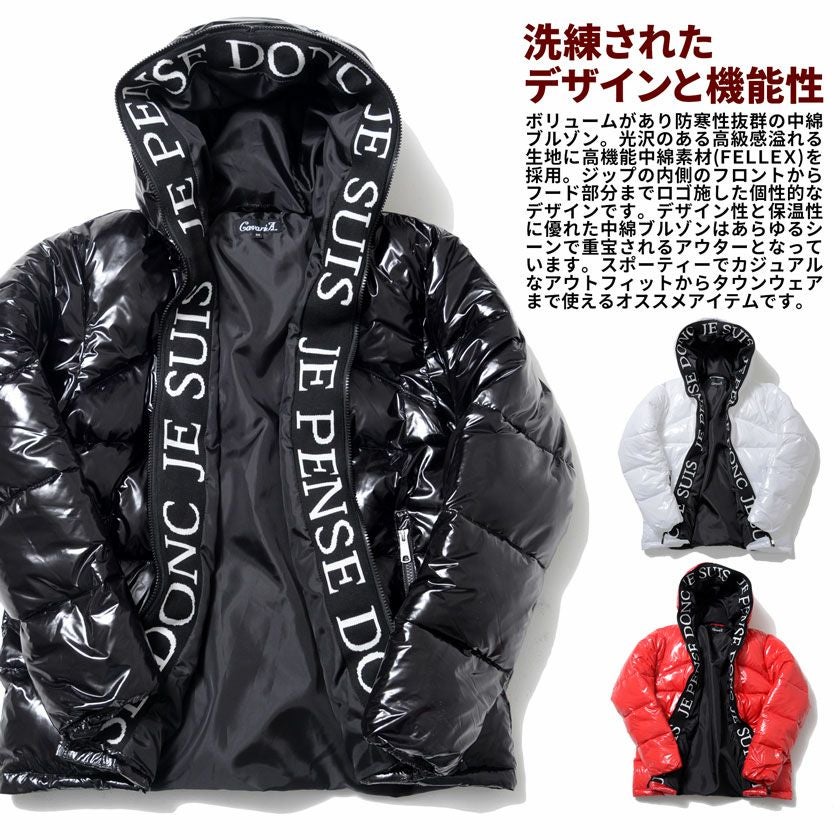 送料無料】CavariA ロゴラインテープFELLEX加工ジップアップフード付き