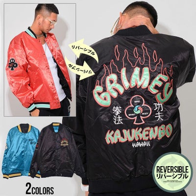 ブルゾン メンズ GRIMEY(グライミー)DESTROY ALL FEAR REVERSIBLE 
