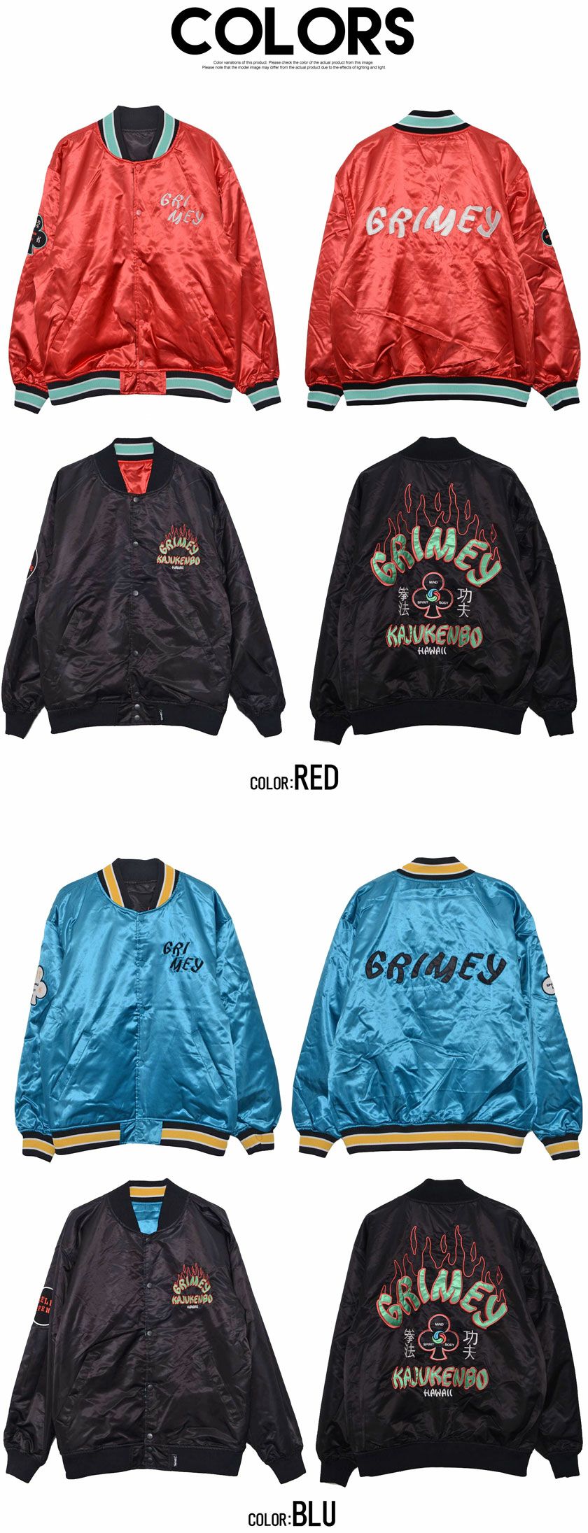 ブルゾン メンズ GRIMEY(グライミー)DESTROY ALL FEAR REVERSIBLE