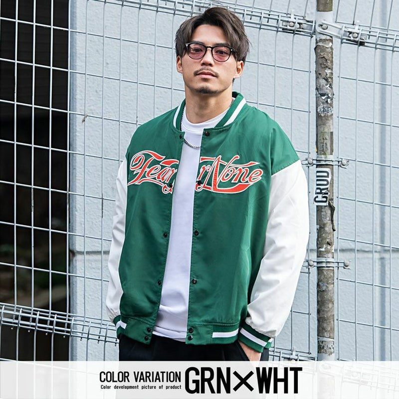 CavariA(キャバリア)フェルトロゴ刺繍配色切り替えスタジャン/全3色