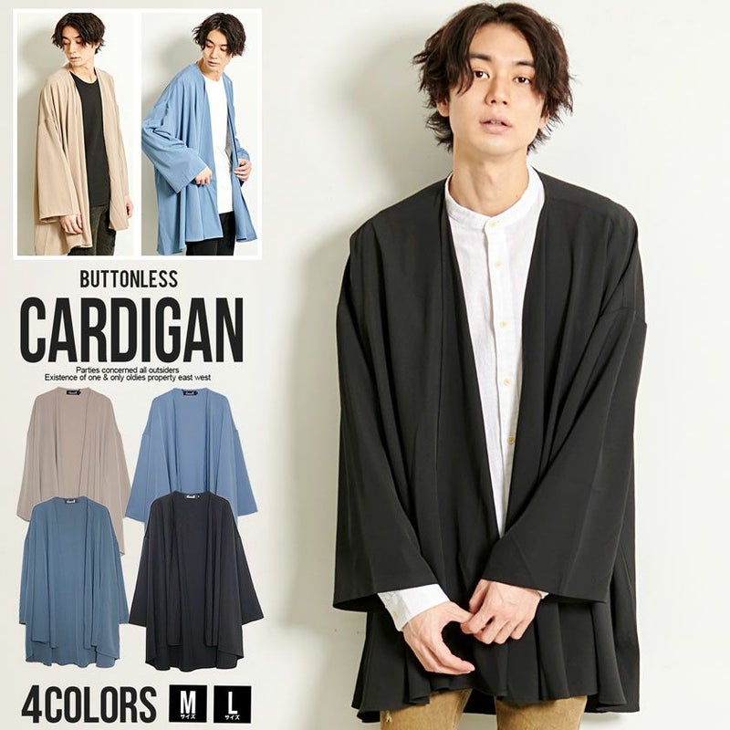 CavariA(キャバリア)ボタンレスポンチョ/全4色