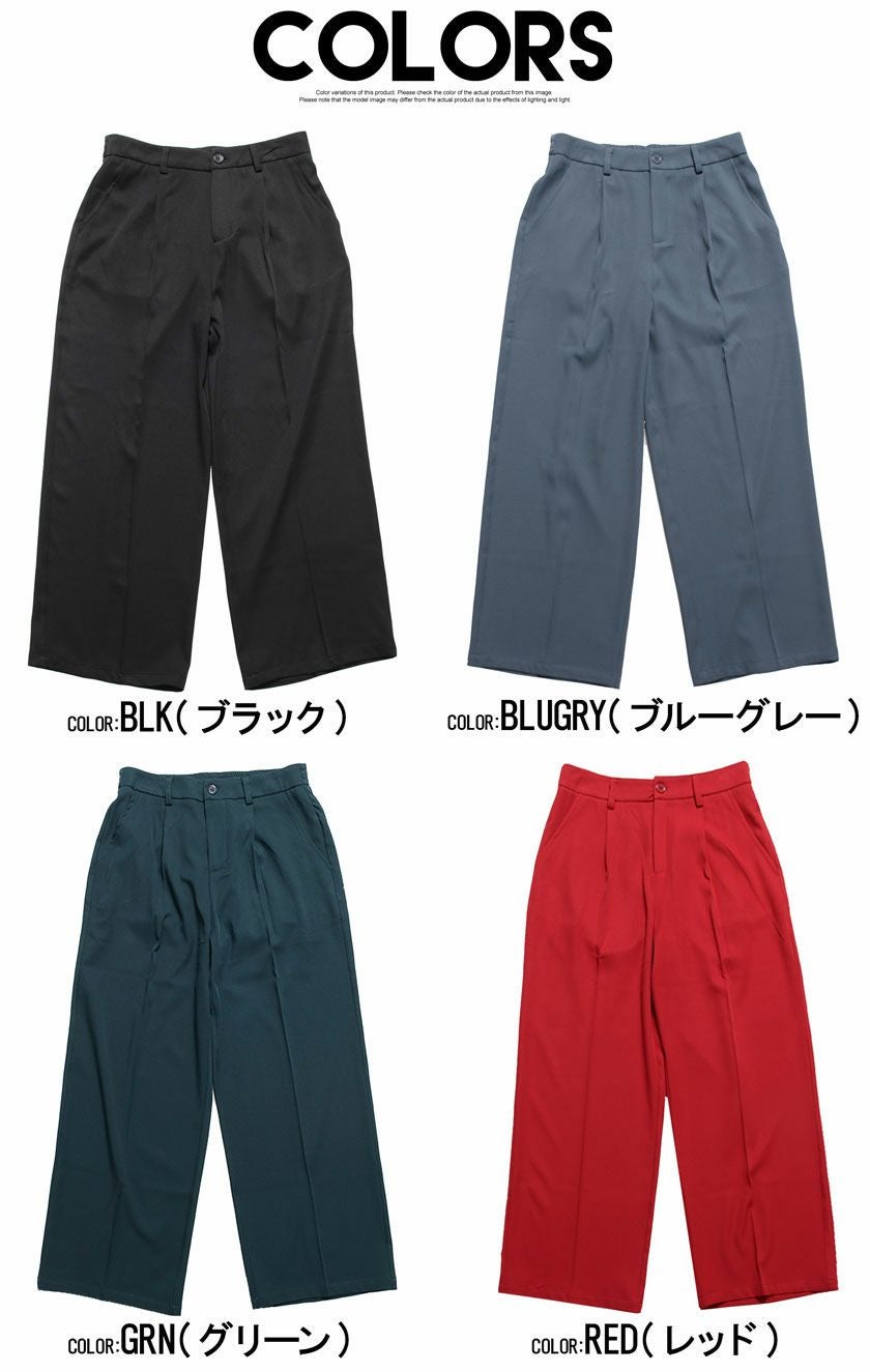 スラックス メンズ CavariA(キャバリア)ストレッチカラーワイドパンツ