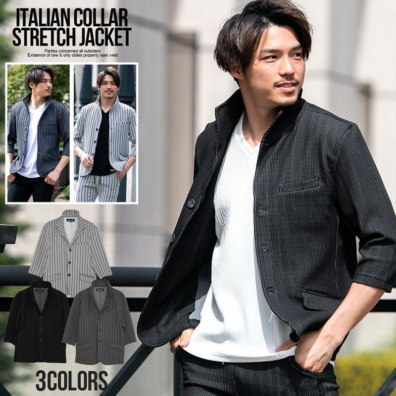 CavariA(キャバリア)ふくれストライプ7分袖ストレッチワイヤー入りイタリアンカラージャケット/全3色
