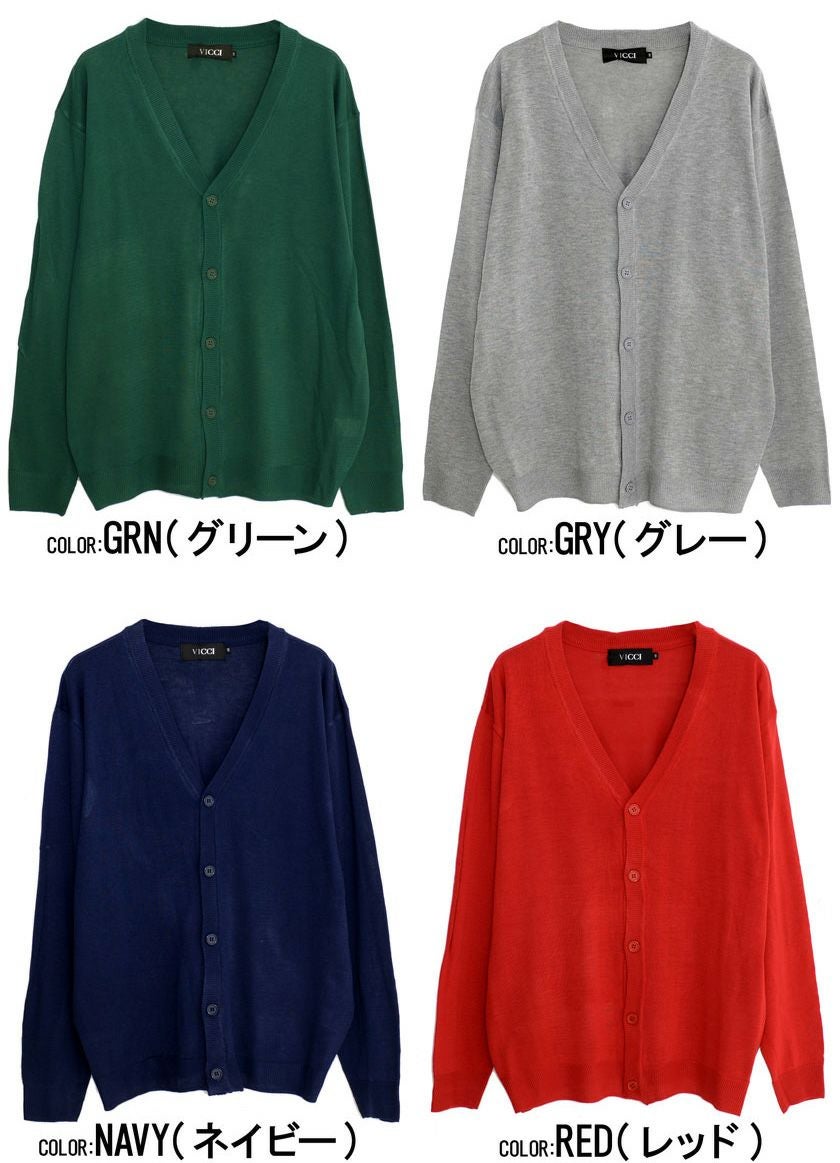 VICCI(ビッチ)セミルーズシルエットボタンカーディガン/全8色