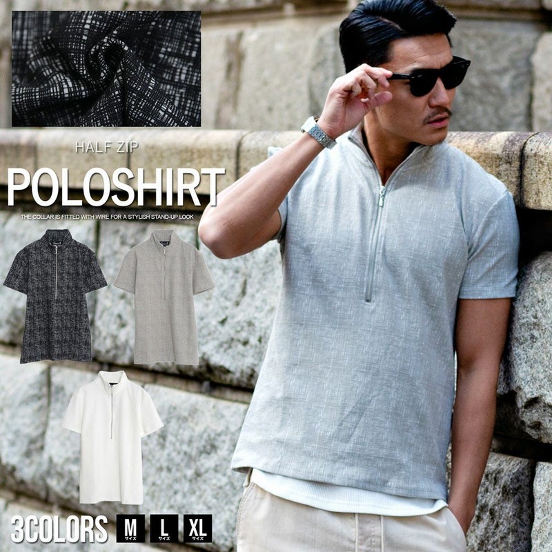 CavariA(キャバリア)モザイクジャガードハーフジップ半袖ポロシャツ/全3色