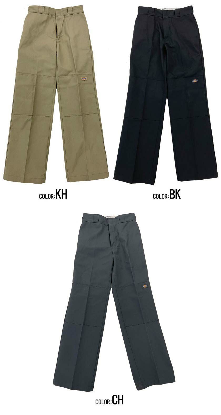 チノパン メンズ Dickies(ディッキーズ)ダブルニー ワークパンツ/全7色