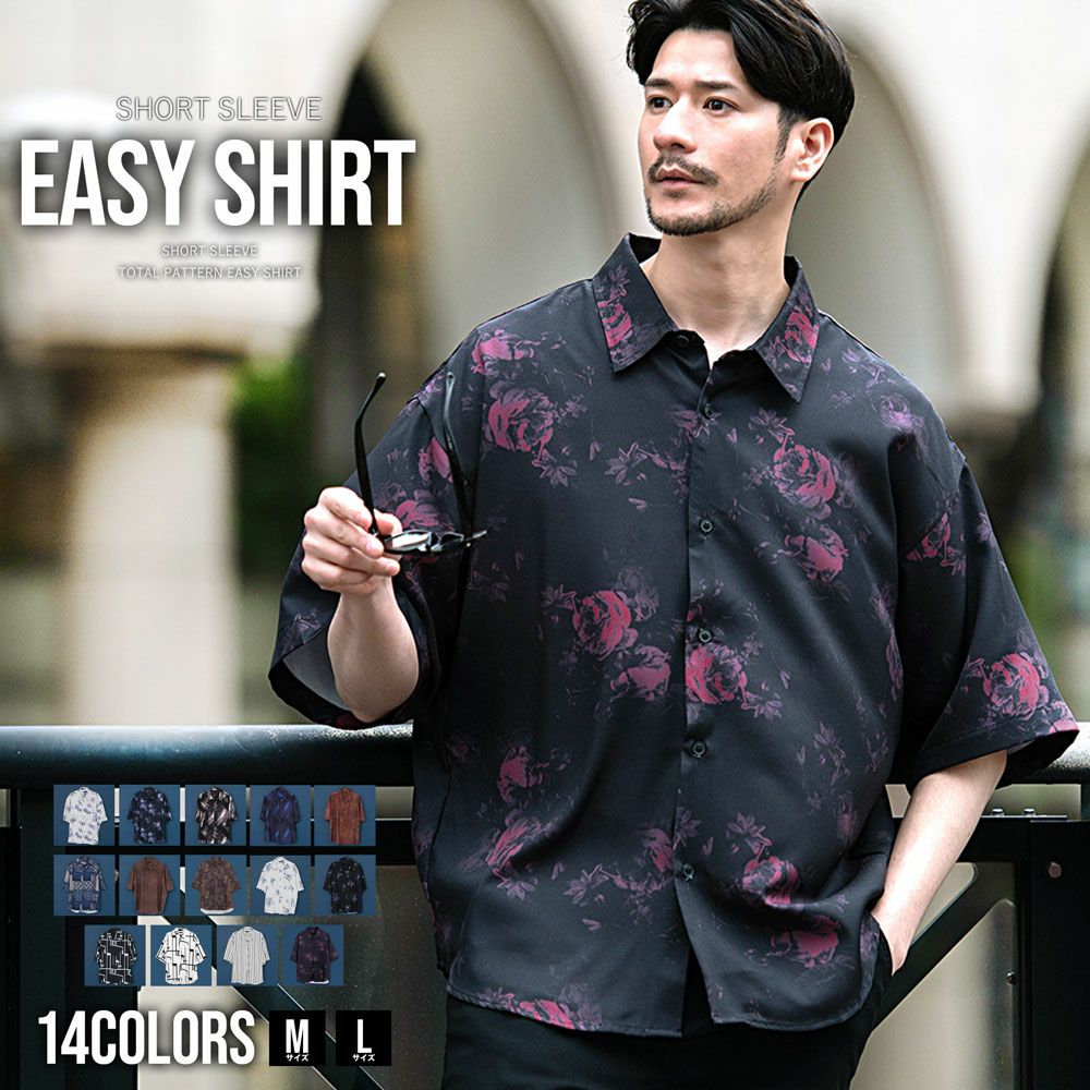 Bitter select(ビターセレクト)総柄半袖とろみシャツ/全14色