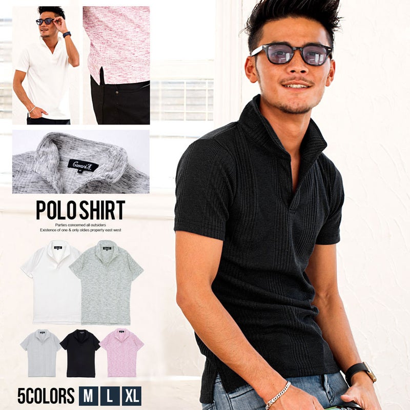 CavariA(キャバリア)ワイヤー入りランダムテレコポロシャツ/全6色