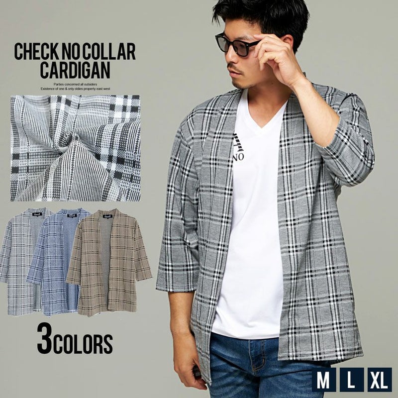 CavariA(キャバリア)チェック柄7分袖ノーカラーカーディガン/全3色