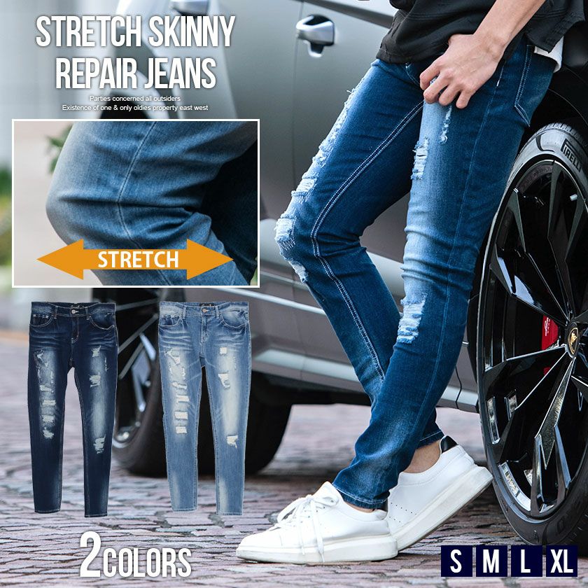 デニムパンツ メンズ CavariA(キャバリア)ダメージ加工ストレッチ