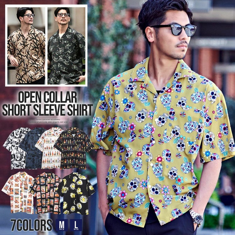 Bitter select(ビターセレクト)総柄プリント半袖オープンカラーシャツ/全17色