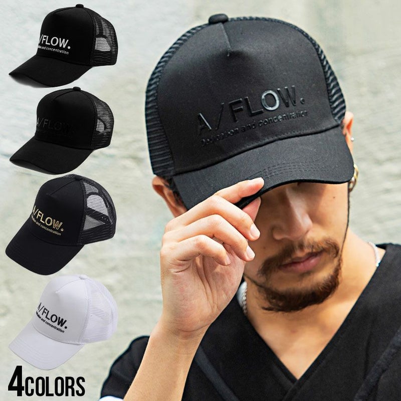 Bitter select(ビターセレクト)立体ロゴプリントメッシュキャップ/全4色