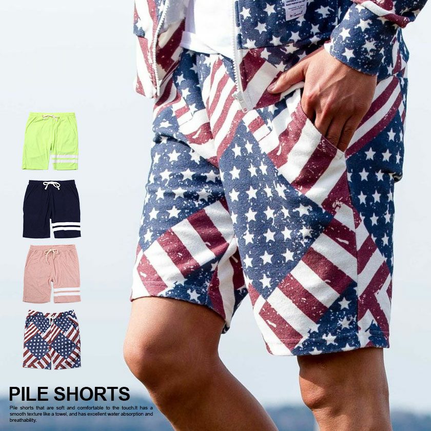 CavariA(キャバリア)パイル地ショーツ/全3色