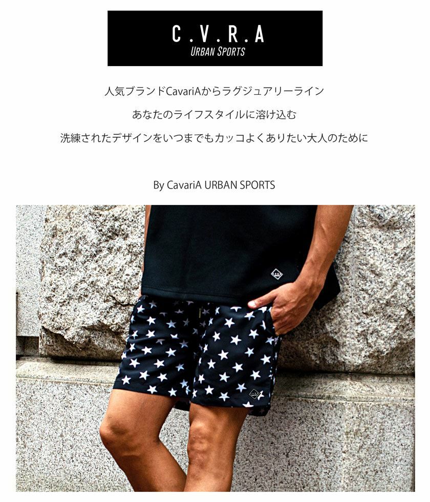 ハーフパンツ メンズ C.V.R.A(シーブイアールエー)総柄水陸両用