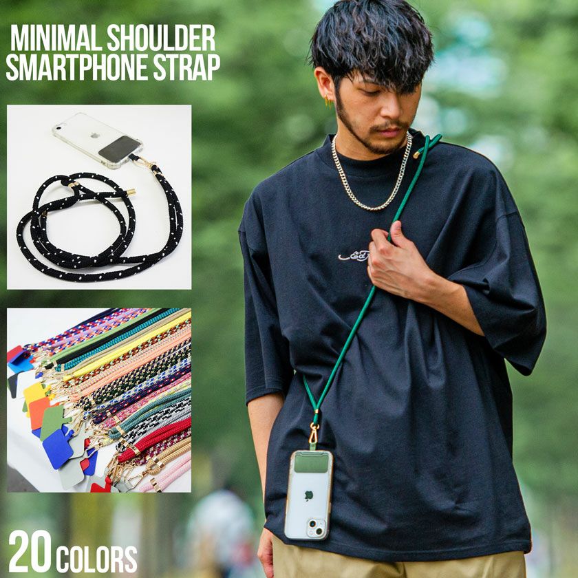 Bitter select(ビターセレクト)ミニマルショルダースマホストラップ/全20色