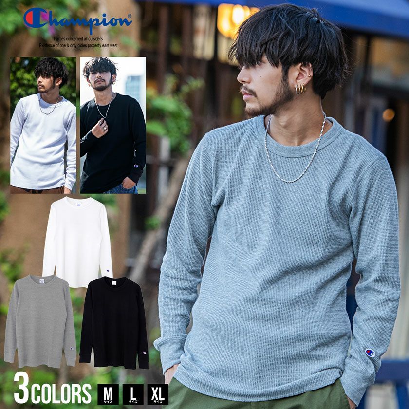 長袖Tシャツ メンズ Champion(チャンピオン)LONG SLEEVE T-SHIRT/全3色
