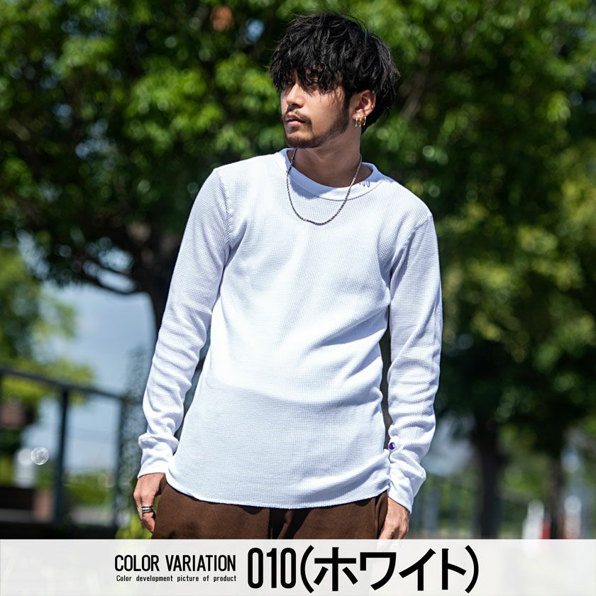 長袖Tシャツ メンズ Champion(チャンピオン)LONG SLEEVE T-SHIRT/全3色
