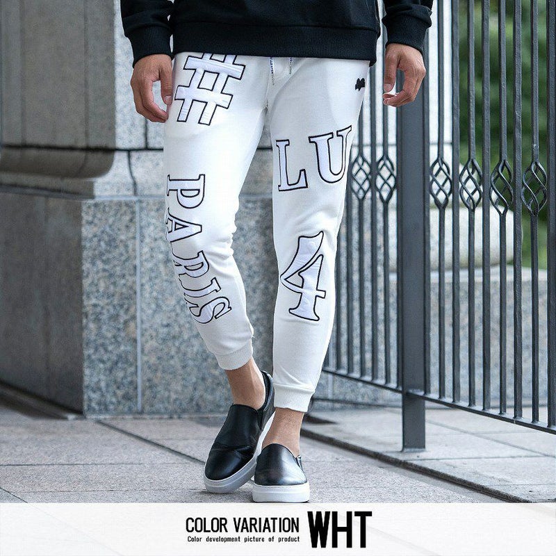 LUXE／R(ラグジュ)ビッグロゴ貼付け裏毛ジョガーパンツ/全3色