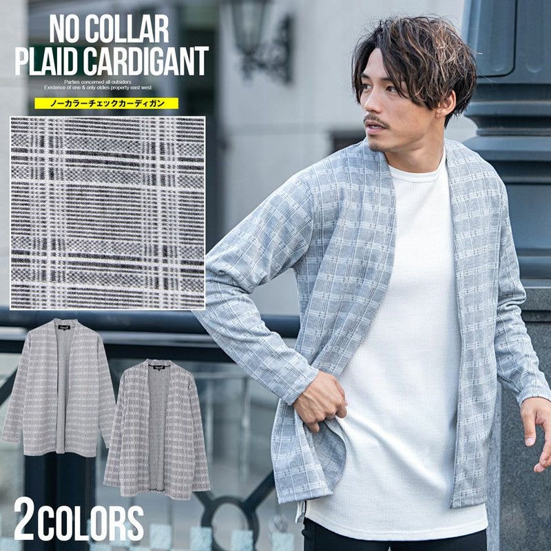 CavariA(キャバリア)ノーカラーチェックカーディガン/全2色