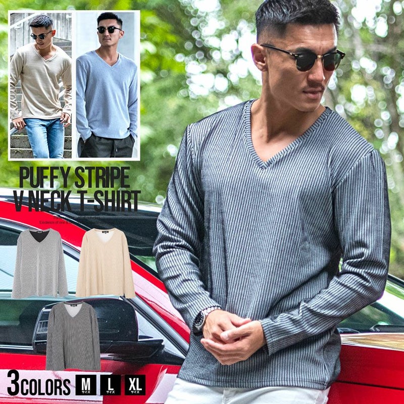 CavariA(キャバリア)ふくれストライプVネックロンTEE/全3色