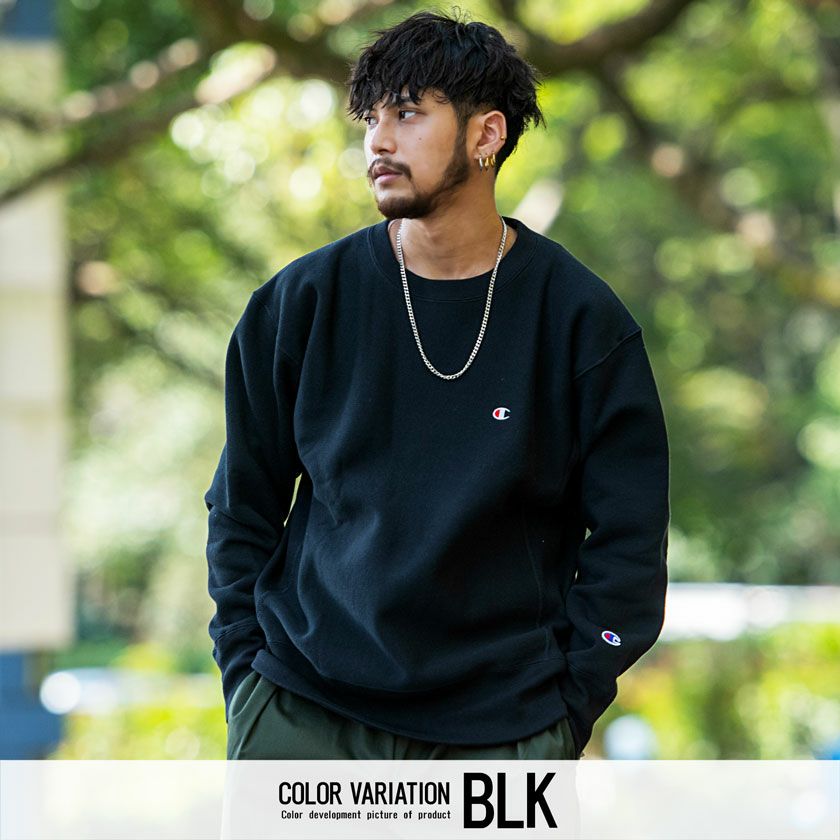 スウェット メンズ Champion(チャンピオン)裏起毛スウェットCロゴ
