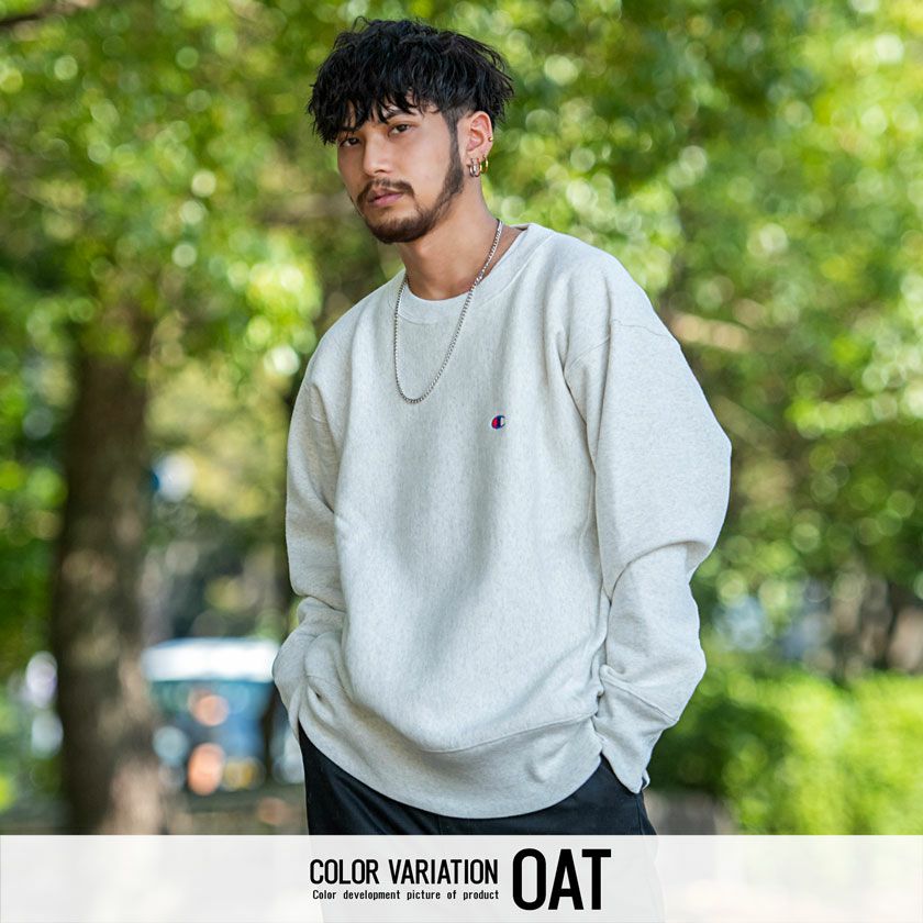 スウェット メンズ Champion(チャンピオン)裏起毛スウェットCロゴ